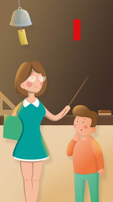 致敬教师创意插画教师节贺卡背景