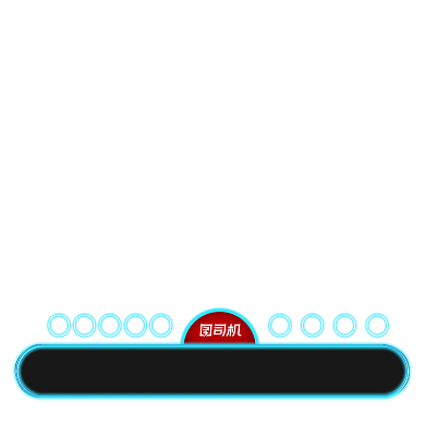 霓虹灯效果冰川水饮品活动图标背景