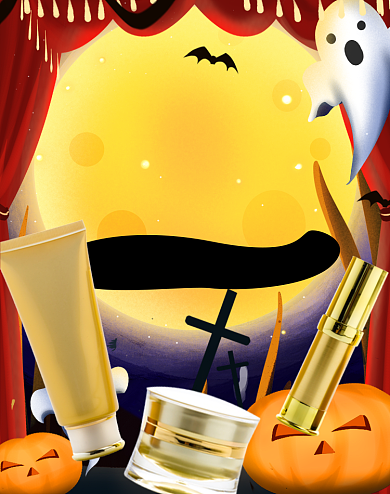 卡通万圣节奇妙之旅海报背景