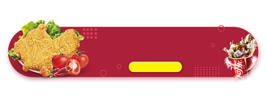 红色鸡排可乐食物标签背景