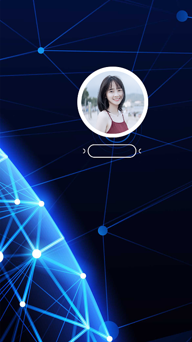 创意大气蓝色科技讲师团队聊天背景图背景