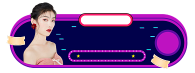 黑色星期五胶囊图直播入口背景