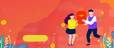 红色卡通手绘推荐领赏公众号首图背景