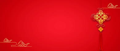 恭贺新春中国风中国结新春公众号首图背景