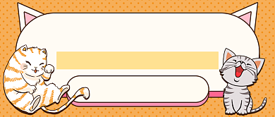 萌宠手绘新媒体首图背景