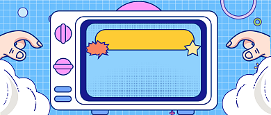 热门事件盘点公众号首图背景