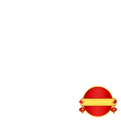 年货节促销手绘中国风主图图标背景