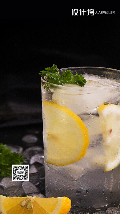 夏日清凉解暑处暑手机海报背景