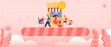 年货节清单促销插画公众号首图背景