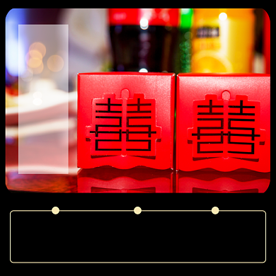 喜糖食品淘宝主图直通车模板背景