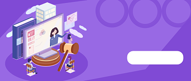 法考培训班紫色公众号封面首图背景