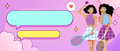 网球钜惠团购公众号首图背景