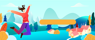 跨年旅行地户外风光插画公众号首图背景