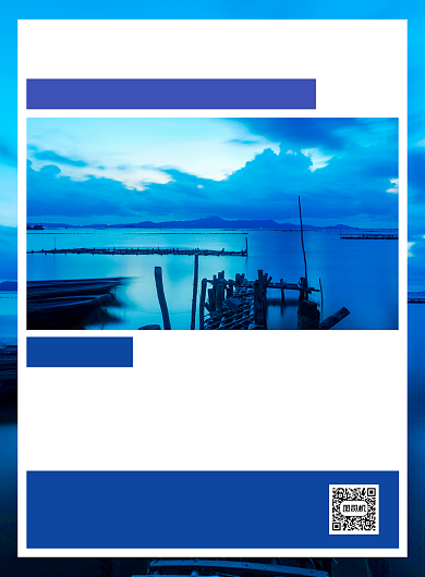 海南三亚旅行实景蓝色宣传印刷海报背景