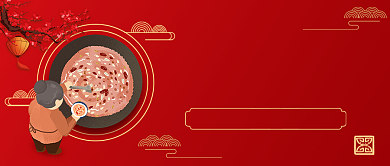 腊八节腊八粥红色喜庆公众号首图背景