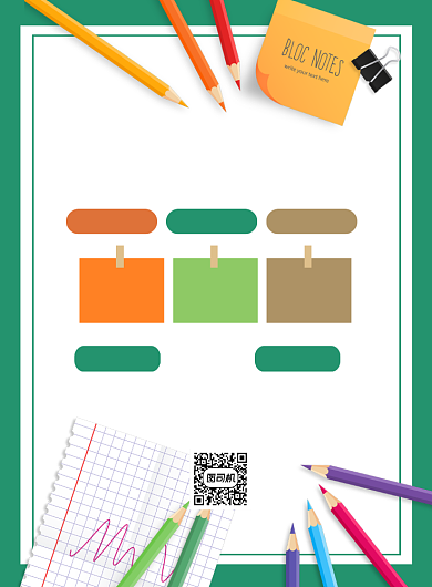 画室招生绿色简约印刷海报背景