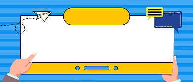 蓝色卡通职场潜台词公众号首图背景