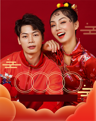 红色中国风国潮新年春节活动海报背景