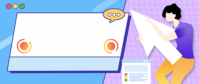 加薪秘籍插画风公众号首图背景