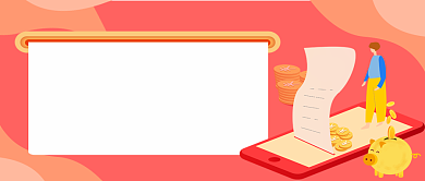 金融股票卡通手绘公众号首图背景