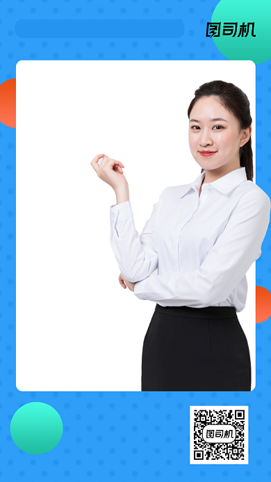 小升初考试在线教育时尚简约手机海报背景