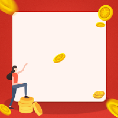 基金理财红色插画公众号次图背景