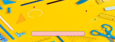 淘宝天猫开学季大放价促销文具banner背景