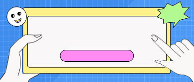 开启11月好运卡通公众号首图背景
