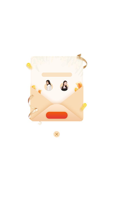 名师好课课程优惠促销打折App弹窗背景