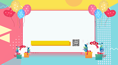 服饰秋冬新款打折横版手机海报背景