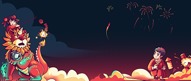 中国年年味十足公众号首图背景