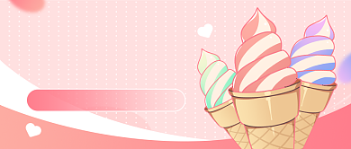 卡通冷饮店公众号首图背景