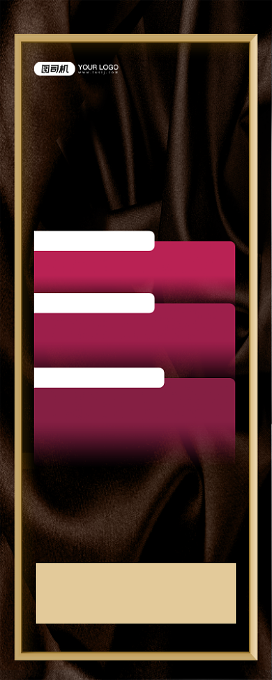 理发店黑金时尚服务项目促销易拉宝背景