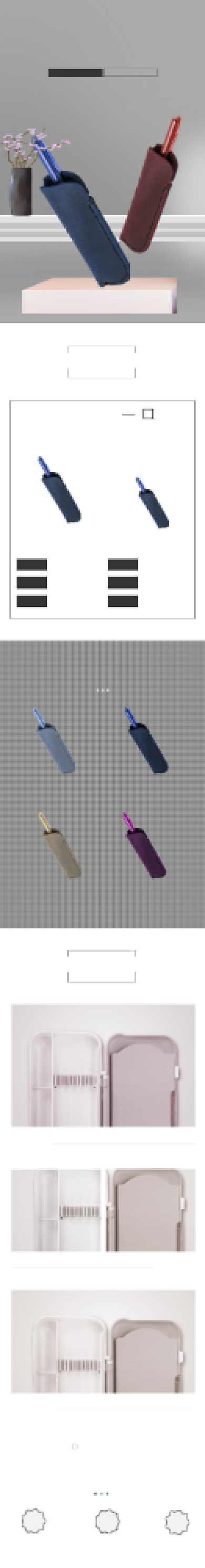 钢笔学习办公文具笔袋详情页背景