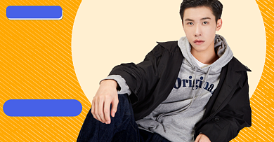 双十二男装棉服时尚黄色促销海报上新背景