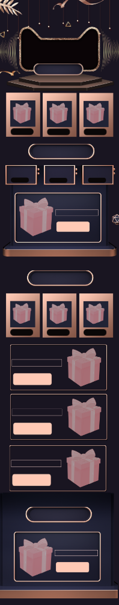 双11返场特惠狂欢清仓上新店铺首页背景