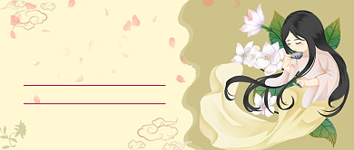 花茶养生公众号首图背景