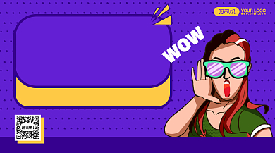 双11尖叫购物节简约复古手机横版海报背景