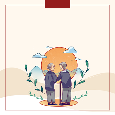 简约卡通重阳节敬老爱老方形配图背景