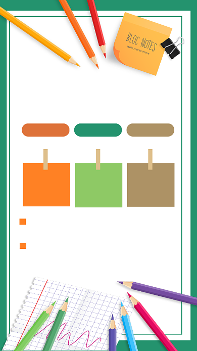 卡通美术培训班文章配图背景