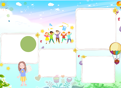 班级公约竞选电子小报清新卡通背景