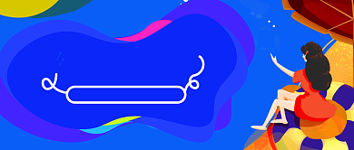 原创清新你好九月月签banner背景