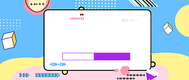 几何扁平时尚小课堂直播公众号首图背景