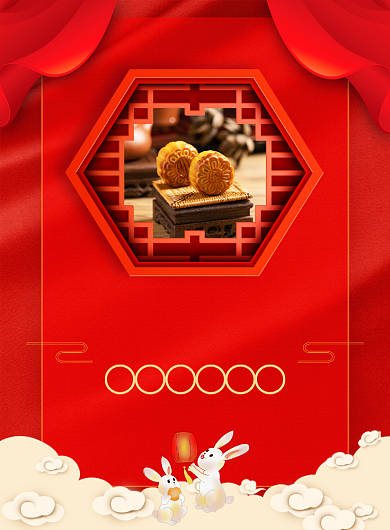 中国风红色中秋节月饼促销宣传海报背景