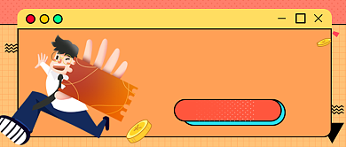 橙色波点外卖券公众号首图背景