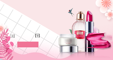 红色时尚天猫夏季美妆彩妆钻展背景