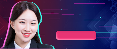 故障风年末员工奖励新媒体首图背景