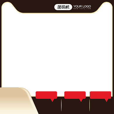 黑色时尚双12男士洗护定金促销主图背景