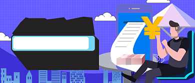 蓝色卡通手绘金融理财公众号首图背景