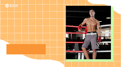 招聘健身教练简约清新手机横图背景